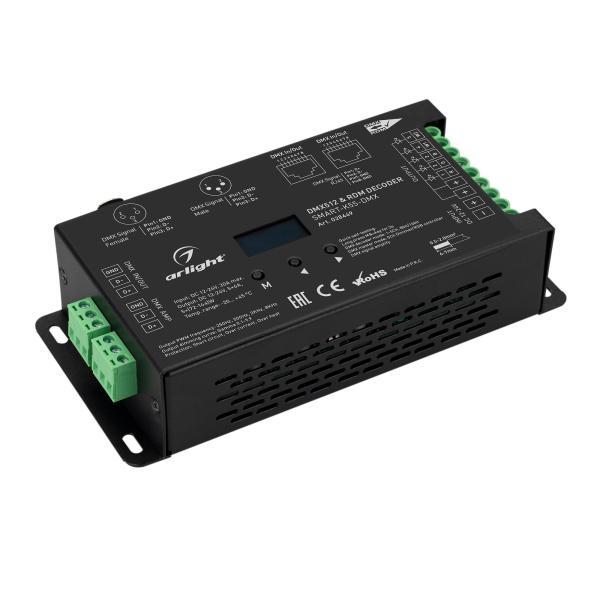 Декодер Arlight Smart-K55-DMX 028449 Декодер Arlight Smart-K55-DMX 028449