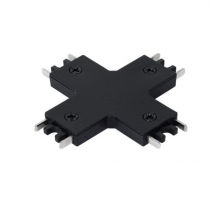 Коннектор X-образный Arte Lamp Rapid-Accessories A613706X