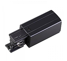 Токоподвод левый Feron PRO-0431 41072