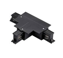 Соединение тройное левое перекидное встраиваемое с подводом питания к треку 5030xx-R Quattro Lightstar 503137-RPSL