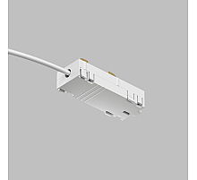 Подвод питания для шинопровода Denkirs TR2100-WH