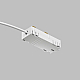 Подвод питания для шинопровода Denkirs TR2100-WH