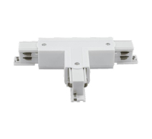 Коннектор T-образный трехфазный DesignLed CN-3F-T-L-WH 005445