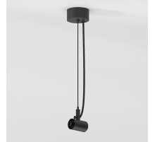 Набор подвеса с вводом питания Elektrostandard Module System 85184/00 a066181