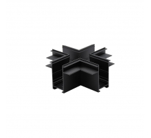 Трековая фурнитура Aployt Magnetic track 220 APL.0285.00.04