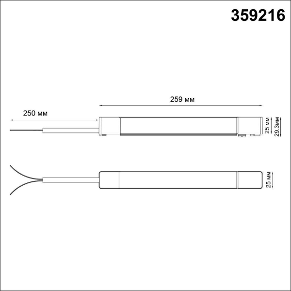 Блок питания Novotech Drive Smal 48V 200W IP20 359216 Блок питания Novotech Drive Smal 48V 200W IP20 359216