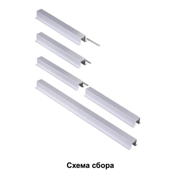 Соединитель прямой Novotech Port Sabro 358233 Соединитель прямой Novotech Port Sabro 358233