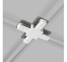 Коннектор X-образный Elektrostandard TRC-1-1-X-WH a039585