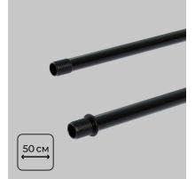 Стойка потолочная IMEX IL.0060.3000-500-BK