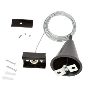 Набор для подвесного монтажа шинопроводов Uniel UFB-H41 Black 1 Polybag UL-00003666