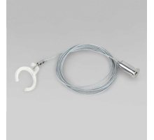Набор для подвеса Elektrostandard Full Light 85098/00 a062093