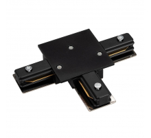 Коннектор T-образный Arlight LGD-2TR-Con-T-F-BK 038682