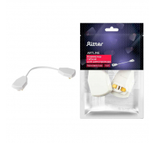Коннектор гибкий Ritter Artline 59753 1