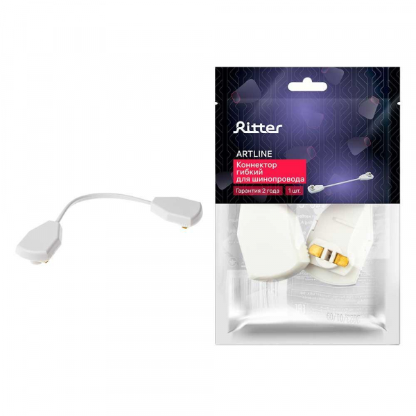 Коннектор гибкий Ritter Artline 59753 1 Коннектор гибкий Ritter Artline 59753 1