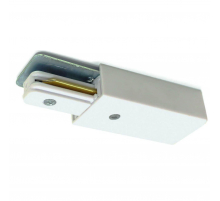 Ввод питания Arte Lamp Track Accessories A160033