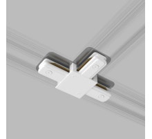 Коннектор Т-образный Elektrostandard TRC-1-1-T-WH a039502
