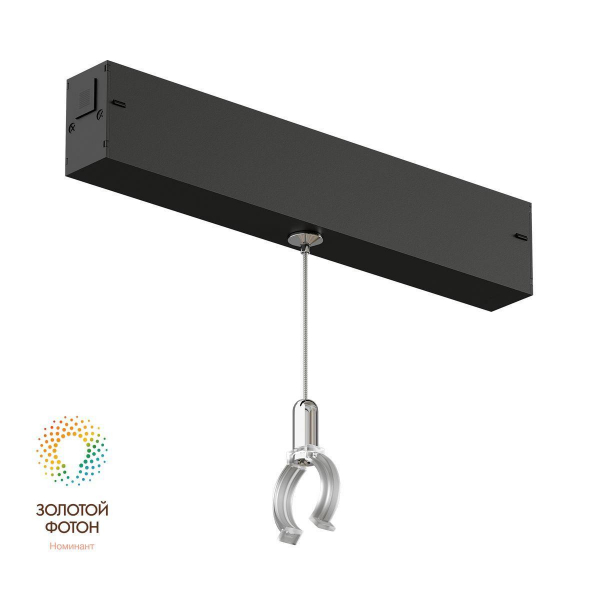 Фиксатор трекового светильника Denkirs Smart Ray DK8064-BK Фиксатор трекового светильника Denkirs Smart Ray DK8064-BK