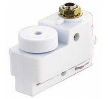 Адаптер для однофазного шинопровода Volpe UBX-Q121 K61 WHITE 10574