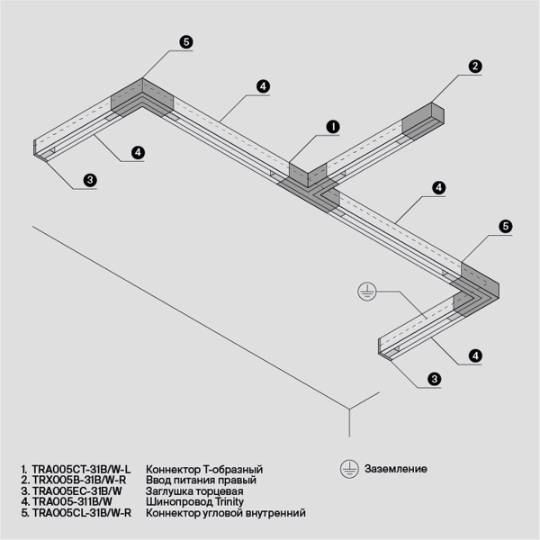 Коннектор L-образный Maytoni Technical Accessorises TRA005CL-31B-R
