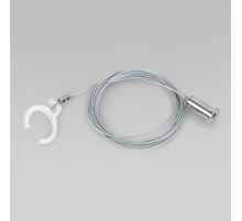 Набор для подвеса Elektrostandard Full Light 85098/00 a062093