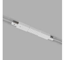 Коннектор гибкий Elektrostandard TRC-1-1-FLEX-WH a039587