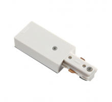 Ввод питания для однофазного шинопровода Novotech Port 135014