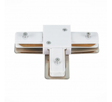 Коннектор T-образный ST Luce ST002.539.00