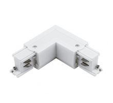 Коннектор L-образный трехфазный DesignLed CN-3F-L-L-WH 005443