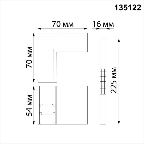 Коннектор L-образный для низковольтного шинопровода Novotech Shino Flum 135122 Коннектор L-образный для низковольтного шинопровода Novotech Shino Flum 135122