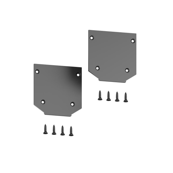 Заглушка торцевая Hesby Lighting ElDeko для шинопровода под натяжной потолок, черная, 2 шт HSBL_0073 Заглушка торцевая Hesby Lighting ElDeko для шинопровода под натяжной потолок, черная, 2 шт HSBL_0073
