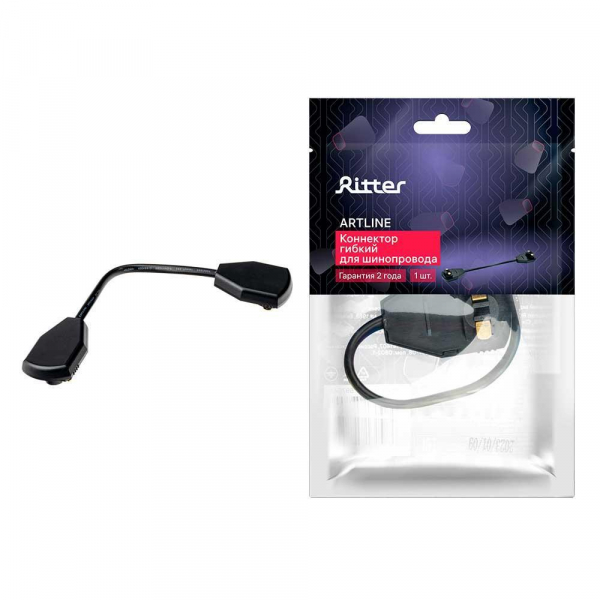 Коннектор гибкий Ritter Artline 59754 8 Коннектор гибкий Ritter Artline 59754 8