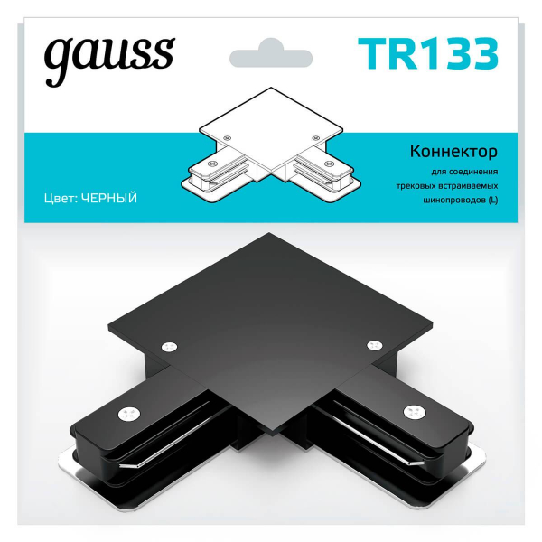 Коннектор L-образный Gauss TR133 Коннектор L-образный Gauss TR133