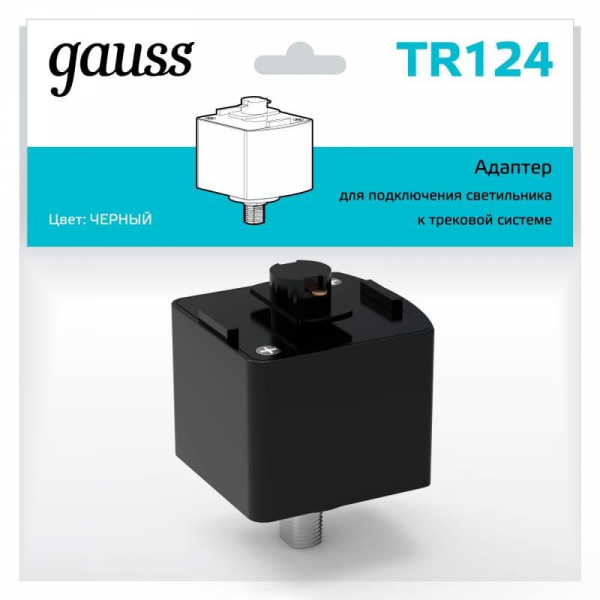 Адаптер Gauss TR124 Адаптер Gauss TR124