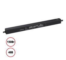 Выносной драйвер Novotech Drive 359506