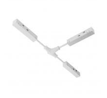 Коннектор питания T-образный Maytoni Technical Exility TRA034CWT-42W