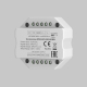 Усилитель сигнала Maytoni Lighting control 711011