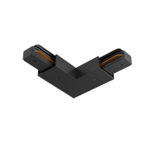 Коннектор L-образный Maytoni Unity TRA001CLB-11B