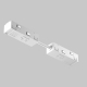 Коннектор питания гибкий Maytoni Technical Exility TRA034CPC-42W-5-1