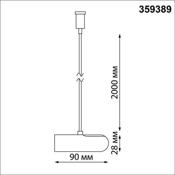 Ввод питания Novotech Konst Glat 359389 Ввод питания Novotech Konst Glat 359389