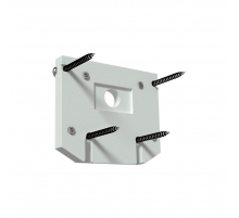 Заглушка для низковольтного шинопровода Novotech Shino Flum 135132