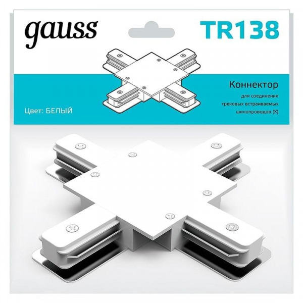 Коннектор X-образный Gauss TR138 Коннектор X-образный Gauss TR138