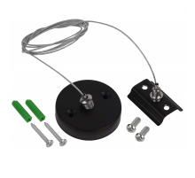 Подвес для трекового шинопровода EKS черный 0У-00001347