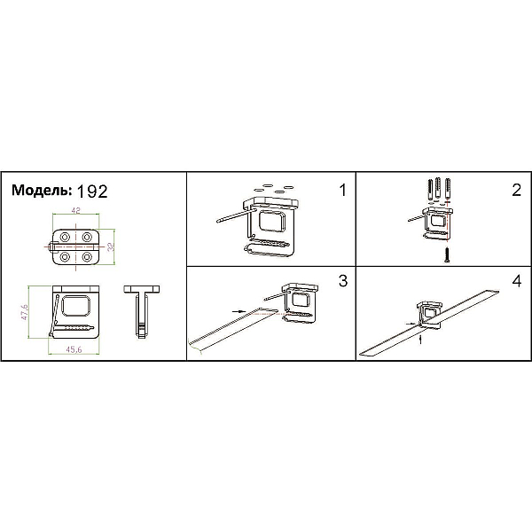 Противовес напольный Kink Light Сатори 193-1,19