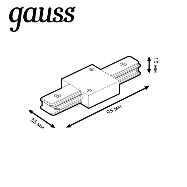 Коннектор прямой Gauss TR106 Коннектор прямой Gauss TR106