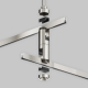 Крепление потолочное Long двойное 700мм Maytoni Technical TRA159C-D1-PT