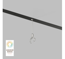 Фиксатор трекового светильника Denkirs Smart Ray DK8064-BK