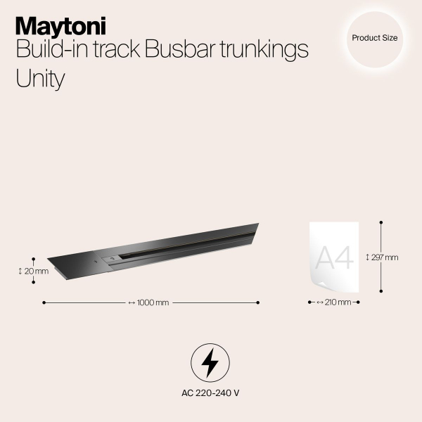 Аксессуар для трекового светильника Maytoni Track TRX004-111B Аксессуар для трекового светильника Maytoni Track TRX004-111B