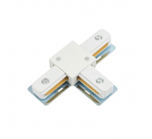 Т-образный коннектор MyFar Accessories for Single MT0101-CT-W