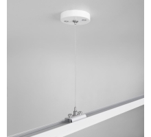 Набор для подвеса Elektrostandard TRF-1-200-WH a046951