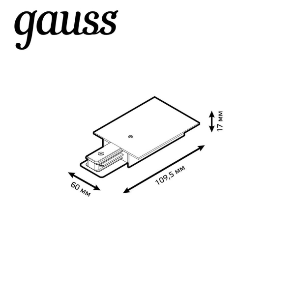 Адаптер питания Gauss TR140 Адаптер питания Gauss TR140